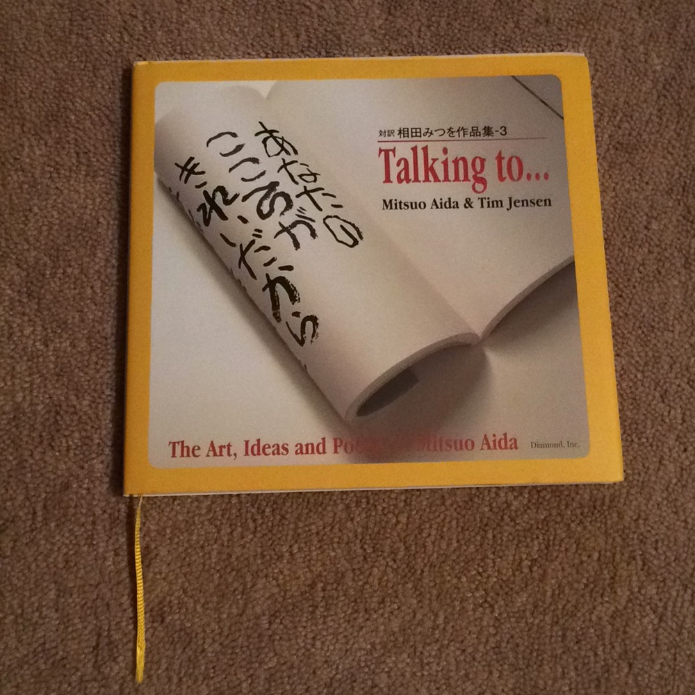 Poetry hard back book